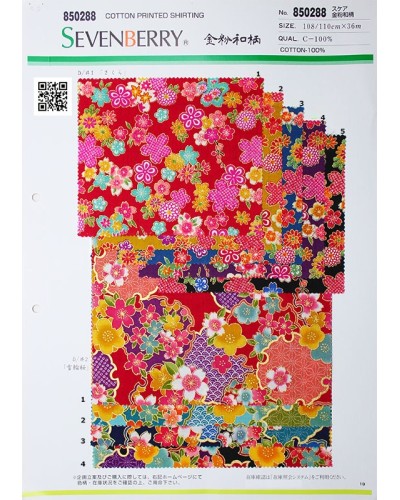 TELA SAKURA 850288 D/3 002 ESTAMPADA JAPONESA