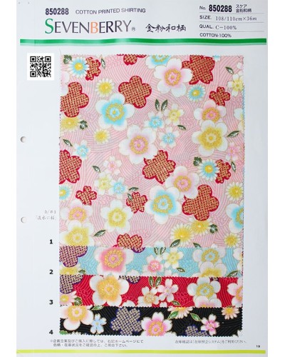 TELA SAKURA 850288 D/3 002 ESTAMPADA JAPONESA