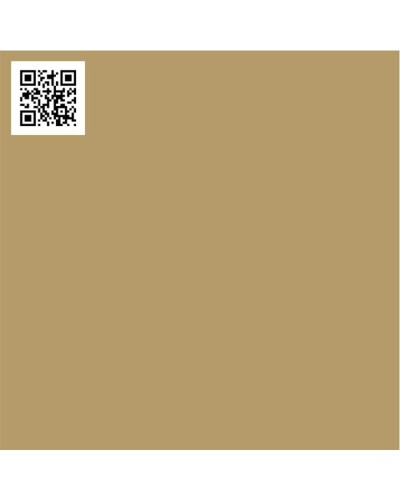 REFERENCIA: 710030300418 - NOMBRE: POLAR POLYESTER  150CM COL.418 MARRON ARENA MATERIAL: POLIESTER - GRAMAJE GR-M2:260 - ANCHO-P