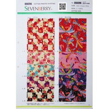 850296 - Colección tela japonesa  "Confeti de Sevenberry"