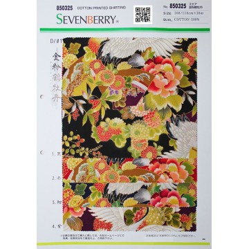 850325 - Tela japonesa Sevenberry "La grulla y la camelia"